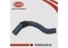 气门室盖排空管 Exhaust Air Hose:11826-2Y000