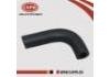 气门室盖排空管 Exhaust Air Hose:11826-3DN5A