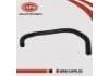 气门室盖排空管 Exhaust Air Hose:11826-3RC1A