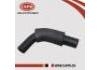 气门室盖排空管 Exhaust Air Hose:11826-53J15