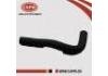 气门室盖排空管 Exhaust Air Hose:11826-VJ260