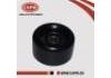 Cool air adjusting wheel Cool air adjusting wheel:11947-0W000