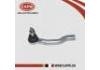 球头 Ball Joint:48640-EB70B