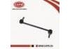 Apoyo pendular Stabilizer Link:54618-CY00A