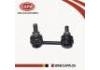 Apoyo pendular Stabilizer Link:54668-9W200