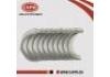 вкладыш Engine Bearing:12209-6N20A