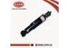 Amortisseur Shock Absorber:56210-25G27