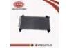 Radiator:88460-0D110