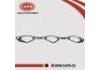 Joint de collecteur d'admission Intake Manifold Gasket:14035-JP00A