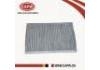 Radiator:B7200-3AW0A