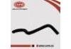 水管 Coolant Pipe:14055-3RU0A