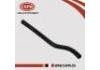 水管 Coolant Pipe:14055-3RU5A