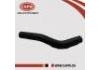 水管 Coolant Pipe:14055-85G03