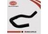 水管 Coolant Pipe:14055-EE010