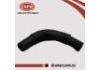 Coolant Pipe:14056-2Y005
