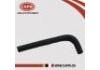 水管 Coolant Pipe:14056-53J07