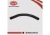 水管 Coolant Pipe:14056-CJ70B