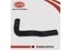 水管 Coolant Pipe:14056-EX70A