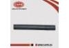 水管 Coolant Pipe:14056-VJ208