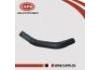 水管 Coolant Pipe:14056-VJ212