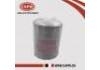 масляный фильтр Oil Filter:15208-31U00