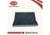 воздушный фильтр Air Filter:27271-4Y100