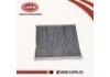 воздушный фильтр Air Filter:27277-4M400