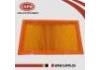 воздушный фильтр Air Filter:16546-74S00