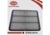 воздушный фильтр Air Filter:16546-Y3700