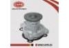 水泵 Water Pump:21010-ED50A