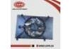 风扇页 Fan Blade:21060-Y3700