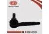 Ball Joint:48520-0E025