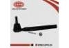 Ball Joint:48520-3GJ0C