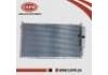Condensor:92100-2ZS00