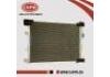 Condensor:92100-3RA0A