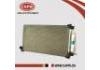 Condensor:92100-3TS0A