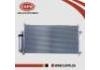 Condensor:92100-9H215