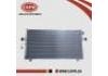 Condensor:92110-3L920