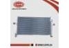 Condensor:92110-3S401