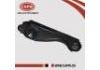 задняя тяга Rear Axle Rod:551A0-9Y000