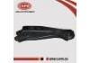 задняя тяга Rear Axle Rod:551A1-9Y000