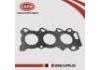 прокладка цилиндра Cylinder Head Gasket:11044-2Y015