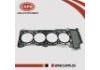 Zylinderkopfdichtung Cylinder Head Gasket:11044-4M700