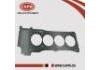 прокладка цилиндра Cylinder Head Gasket:11044-4M710