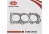 气缸垫 Cylinder Head Gasket:11044-8J107