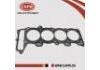 прокладка цилиндра Cylinder Head Gasket:11044-33Y01