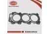 Cylinder Head Gasket:11044-38U07