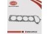 Zylinderkopfdichtung Cylinder Head Gasket:11044-70F00