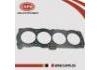 прокладка цилиндра Cylinder Head Gasket:11044-D1710