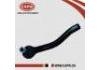 Cabezal barra de dirección Tie Rod End:48640-1HM0A